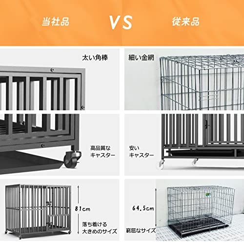BingoPaw 犬 ケージ ペットサークル Lサイズ の商品画像 3