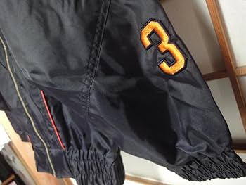 Amazon.co.jp: GIANTS：ユニホーム 読売巨人軍選手ウインドブレーカー