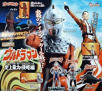 ガシャポン HGシリーズ ウルトラマン33 史上最大の侵略編 <全6種セット>