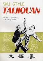 Wu StyleTaijiquan 750540427X Book Cover