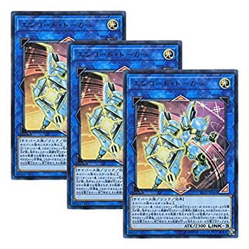 y 3Zbg zVY { SD32-JP041 Encode Talker GR[hEg[J[ (EgA)