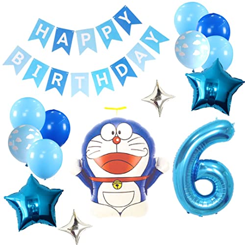 BALLOON DAYS a tZbgo[ D HAPPYBIRTHDAY h hG K[h o[Xf[ fR[V    F  l q ̎q j̎q (6)