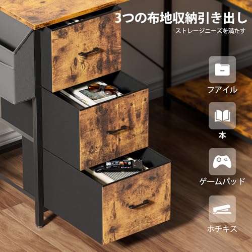 HLFURNITURE l字デスク パソコンデスク 棚板高さ調節可能 幅120cm 引き出しと収納ポケット付きのコーナーテーブル 勉強机 作業机 L字型 組み立てが簡単 オフィスや家庭での使用に適しています (トラ柄) [4]
