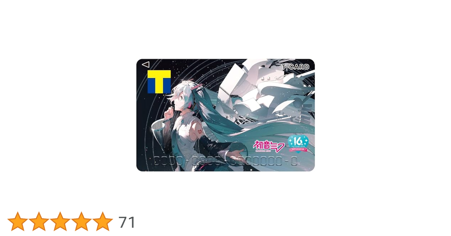 Amazon.co.jp: カルチュア・エンタテインメント(Culture