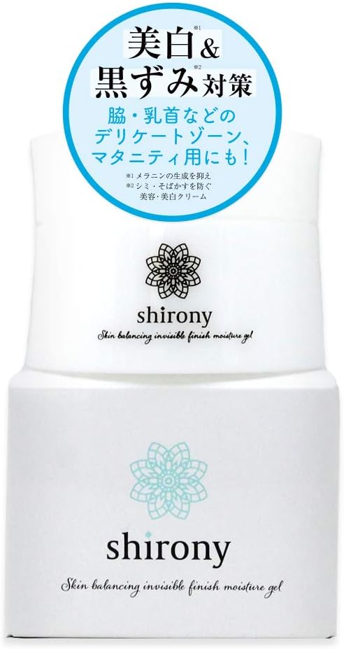 Amazon 黒ずみ 美白 保湿 ホワイトアップ クリーム Shirony シロニー ハイドロキノン要らず 30g 医薬部外品 1個 Shirony 乳液 クリーム 通販