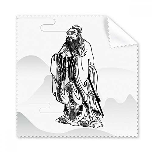 Chiffon de nettoyage écran et lunettes pour éliminer les traces - Motif Lao Tseu