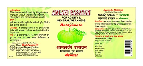 Baidyanath Amlaki Rasayan - 120 g (Pack of 2) - Price History