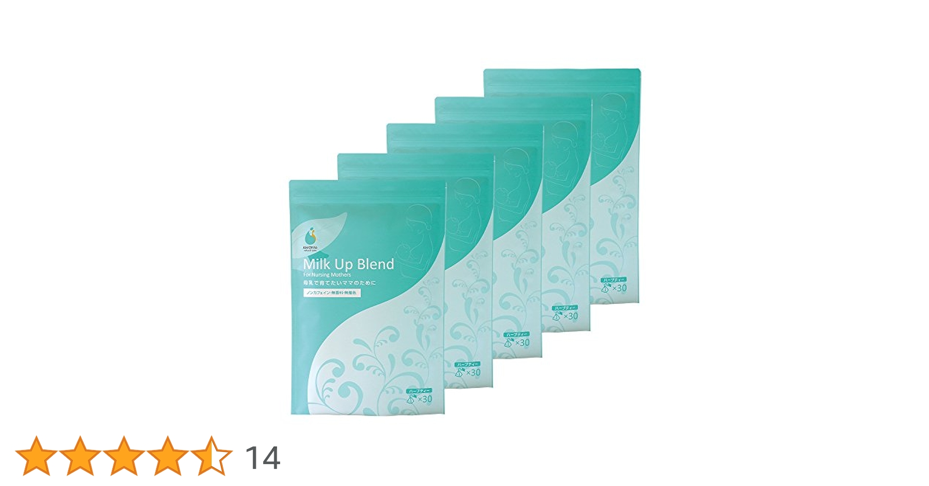AMOMA Milk Up Blend 5袋セット Amazon.co.jp: 母乳量が気になるママに AMOMA ミルクアップ