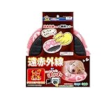 ドギーマン 遠赤外線レンジでチンしてぽっかぽか スウィートハート