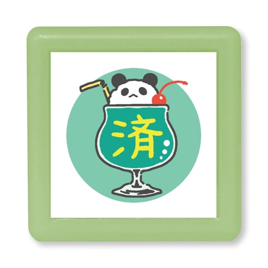 Amazon.co.jp: こどものかお スタンプ Nミニポンスタンプ 済