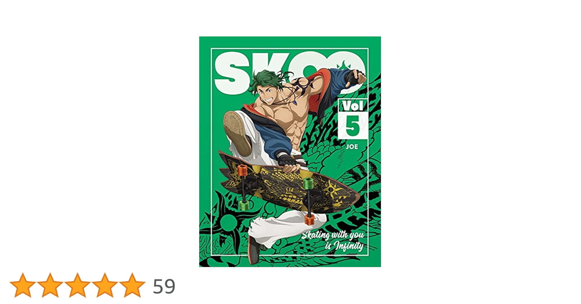 【一部アニメイト特典付】SK∞ エスケーエイト Blu-ray 完全生産限定版 Blu-ray】TV SK∞ エスケーエイト Vol.3 完全生産限定版