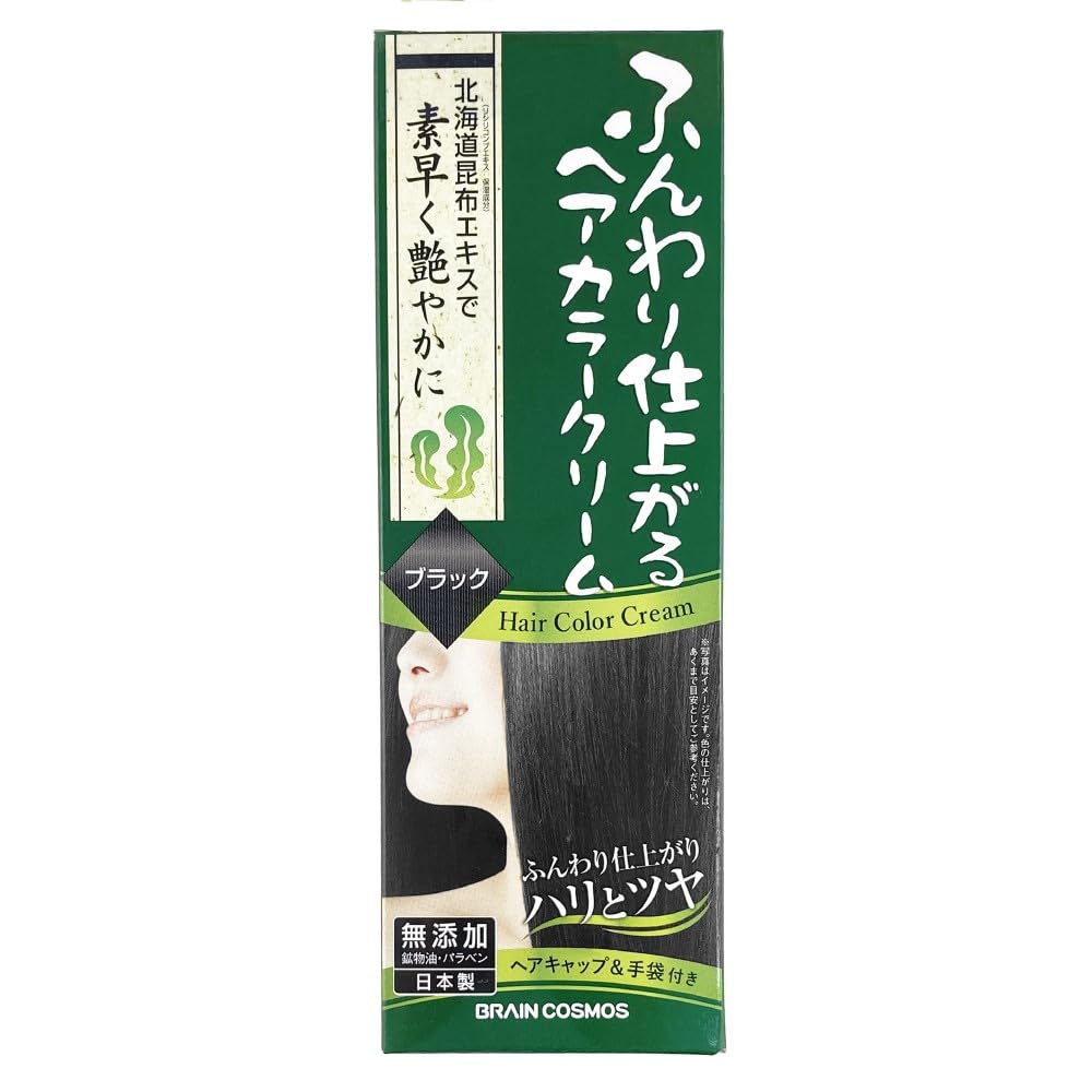 【新品】ふんわり仕上がるヘアカラークリーム ブラック 8本 Amazon | ふんわり仕上がるヘアカラークリーム ブラック (200g