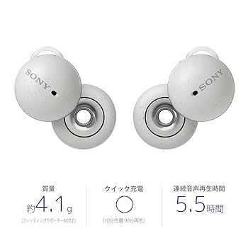 SONY - ソニー　LinkBuds　ホワイト　WF-L900WM　ワイヤレスイヤホン Amazon.co.jp: 【整備済み品】 ソニー LinkBuds :完全ワイヤレス