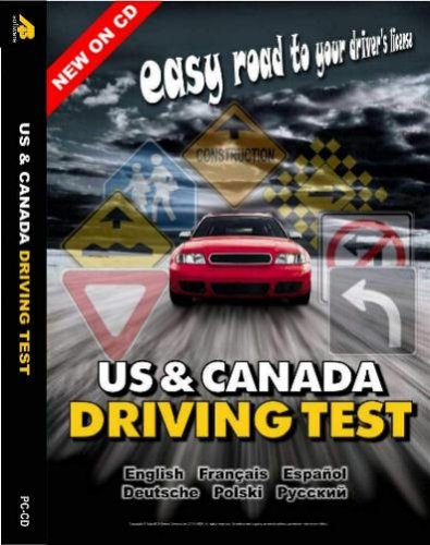VICTORYMUL US & CANADA DRIVING TEST FOR ( APB00285 )