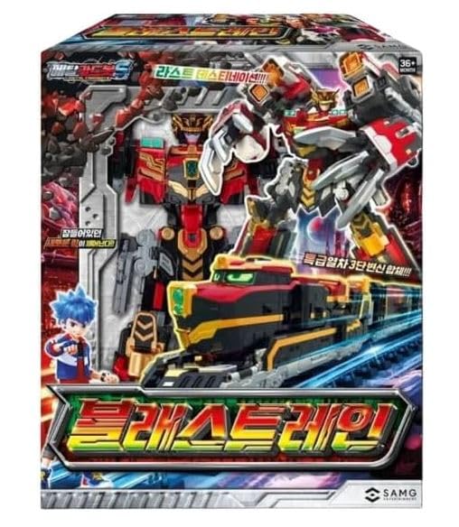 Amazon | メタルカードボットS ブラストレイン おもちゃ