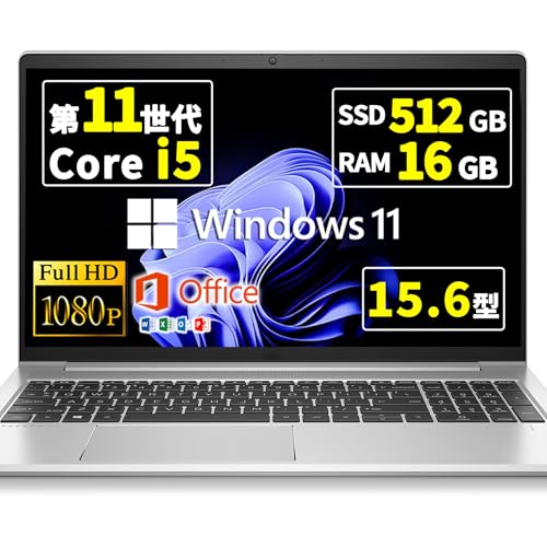 Amazon.co.jp: 【整備済み品】 ノートパソコン Probook 450 G8