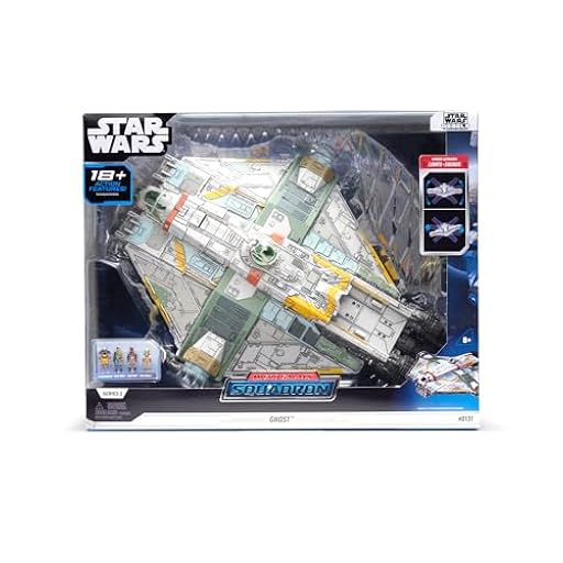 Star Wars Micro Galaxy Squadron Ghost - Vehículo de 15 pulgadas con luces y sonidos activados por movimiento y botón, más cuatro accesorios de microfiguras de 1 pulgada | Ya disponible en tu tienda friki favorita! En mundofriki.es!