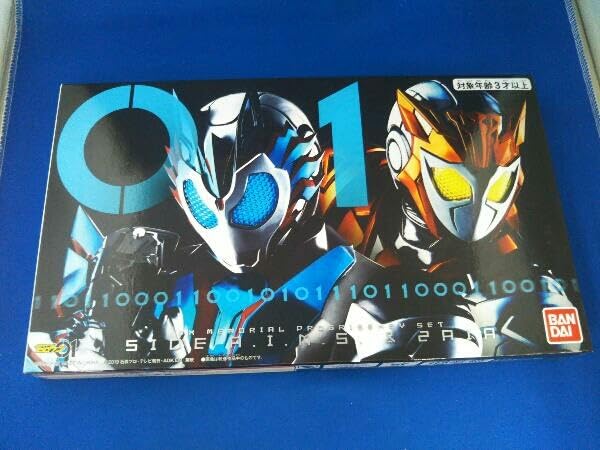 Amazon.co.jp: DXメモリアルプログライズキーセット/SIDE A.I.M.S.  