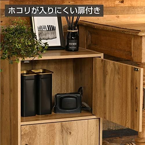 Amazon｜扉付きカラーボックス 収納 ボックス 木製 BOX 棚 シェルフ