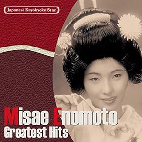 【美品】三味線セット　藤井三絃　教本付き 楽天市場】【今なら教本1冊プレゼント！三味線 初心者 に