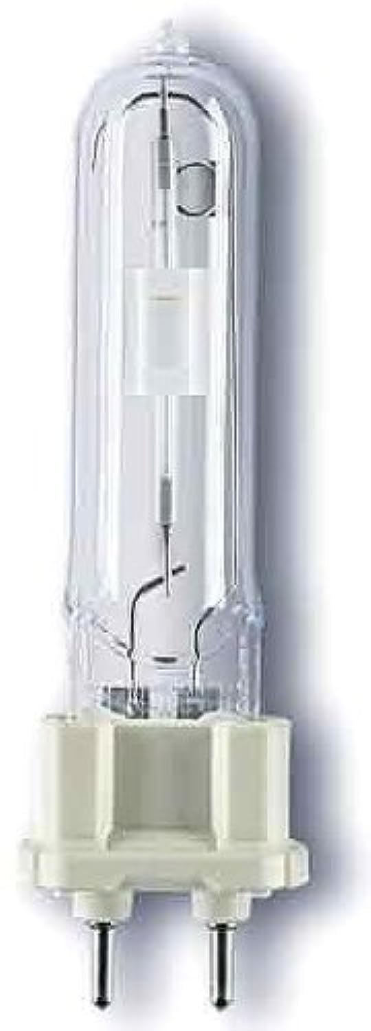Osram POWERBALL HCI-T G12 35W 942 Neutral White Light Metal Halide