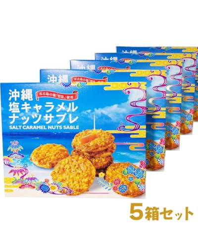 ꉖLibcTuyTZbgz َq yY ꂨyY yY XC[c NbL[ Tu Mtg v`Mtg   v[g o^C zCgf[ EGfBO Ԃ  䒆