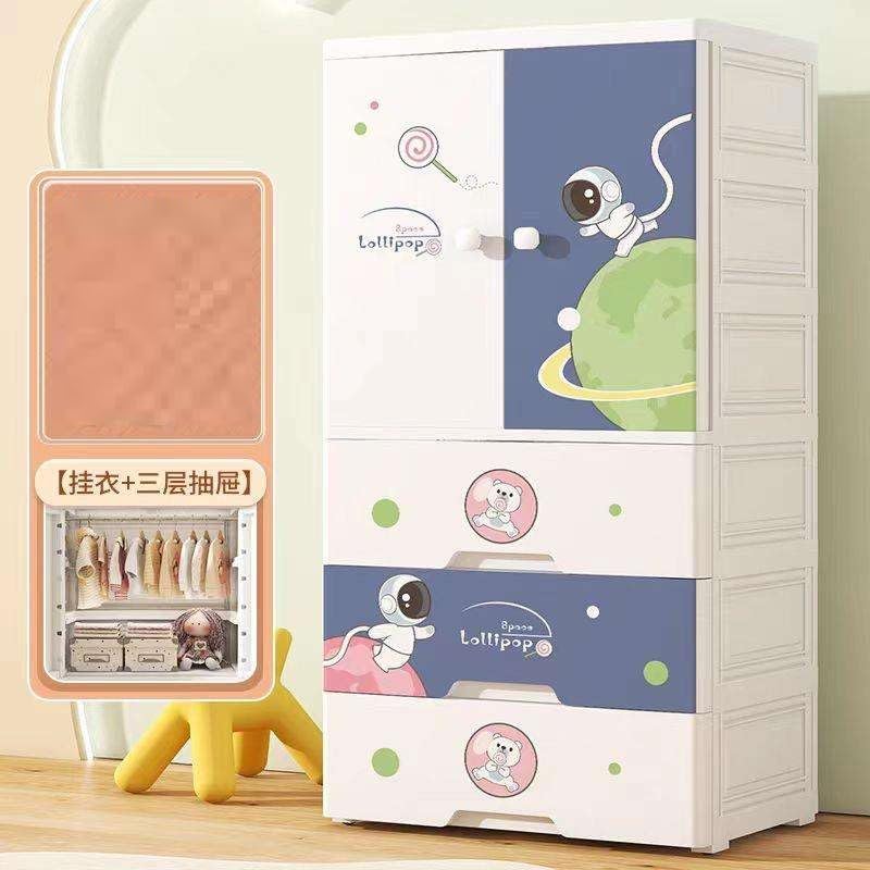 Image of Portable Collapsible Wardrobe for Kids Plastic Storage - Cloth Organizer Cupboard /Multipurpose Storage /Closet for Bedroom /Living Room /Easy to Assemble Room & Home (Sky Blue)
