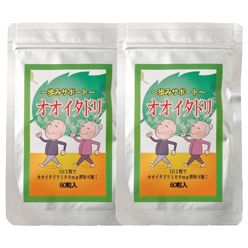 ���f�B���� ���݃T�|�[�g �I�I�C�^�h�� 30���� 60������ 2�܃Z�b�g (250����×60��) �V�R�R��