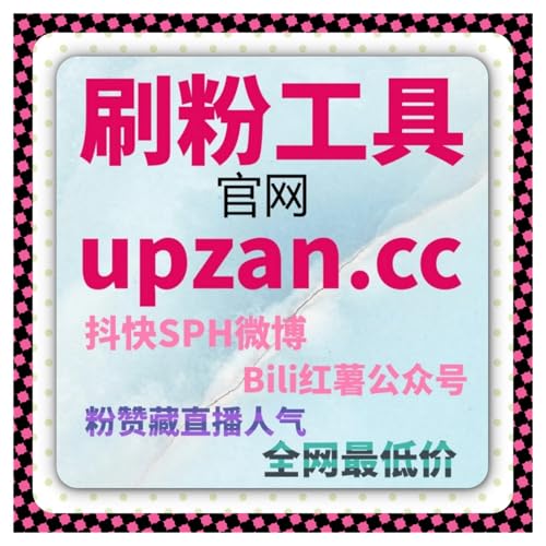 以用户体验为核心介绍自动化平台在内容互动管理中实现便捷执行与稳定增长