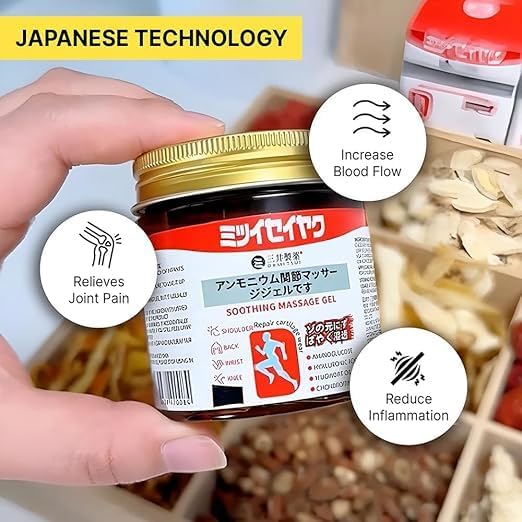 Image of Japanese Formula Soothing Massage Gel for Joint & Muscle Pain Relief - Arnica, Mugwort, Hyaluronic Acid - Back, Neck, Knee & Leg Massage Balm - 100% Herbal Fast Absorption Formula (PACK OF 1)