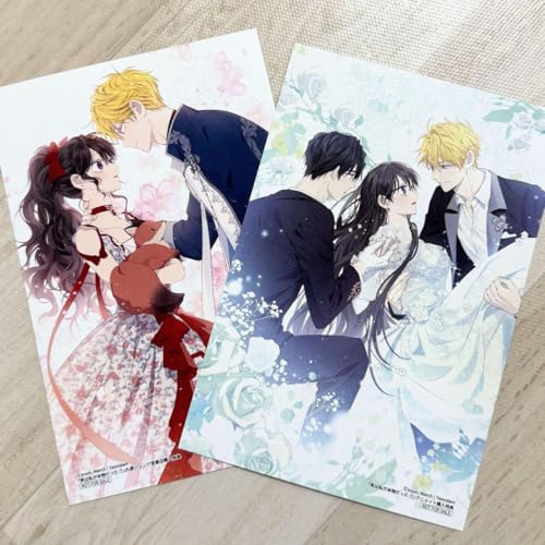 (特典2点セット) 実は私が本物だったのサムネイル