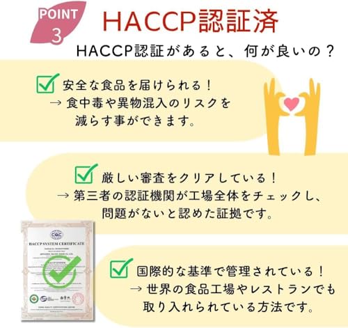 芋國屋 たっぷり干し芋 訳あり1kg