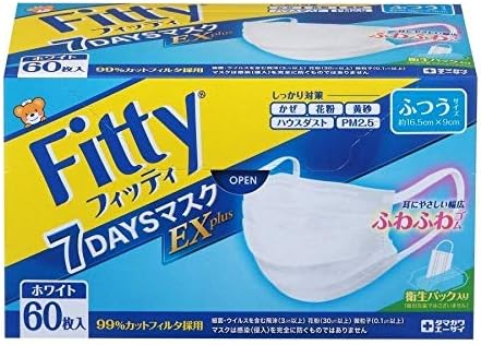 Amazon フィッティ 7daysマスク Exプラス 60枚入 ホワイトやや小さめサイズ フィッティ 布マスク