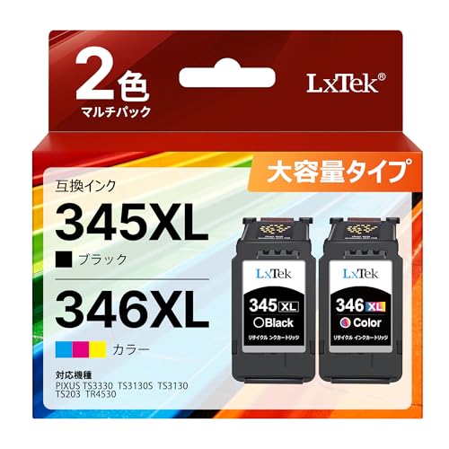 LxTek BC-345XL BC-346XL 2色セット キヤノン用 リサイク