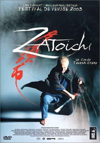 Zatôichi (DVD Édition simple)