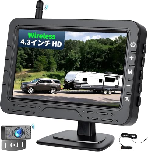 Amazon.co.jp: Auometo HD無線バックカメラモニターセット4.3 インチ