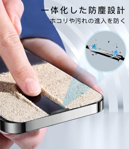 【次世代ガイド枠・1枚が3枚に匹敵】OAproda iPhone 16 pro用 ガラスフィルム 多重強化 全面保護 9H越え いphone16pro 保護フィルム 黒縁 耐衝撃 受話口防塵 超簡単貼り付け 浮き・気泡なし 指紋防止 サラサラ仕上げ アイフォン16プロ対応 保護フィルム 6.3インチ用