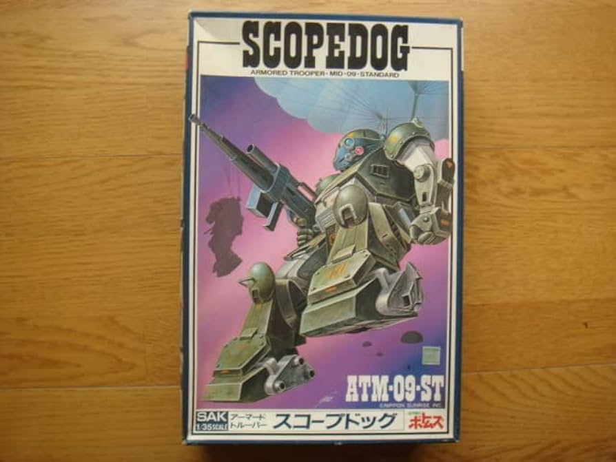 タカラ　1/35 スコープドック&ブルーティッシュドック　ボンボン抽プレ タカラ1/35”ATM-09-SGブルーティッシュドッグ”: P,N