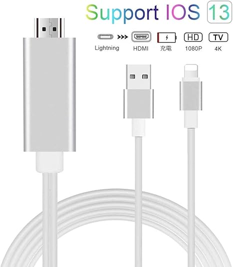 Amazon 最新版 Ios13対応 Lightning Hdmi アダプタ Iphone Hdmi 変換ケーブル ライトニング Digital Avアダプタ アイフォン 設定不要 Iphone テレビ接続ケーブル ビデオデッキ Youtube Tv出力 画面と音声同時出力 プロジェクター Iphone Ipadのビデオ出力に対応