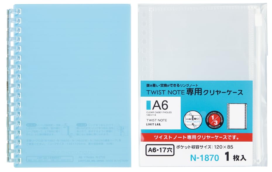 Amazon | リヒトラブ オープンリングノート N-2722-14ライトブルー A6