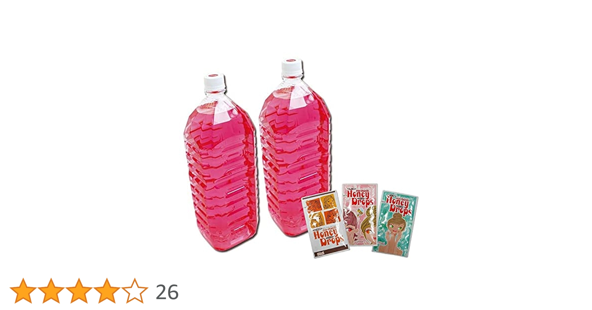 Amazon | ピンクローション 2L ハード 2本セット お徳用 おまけ