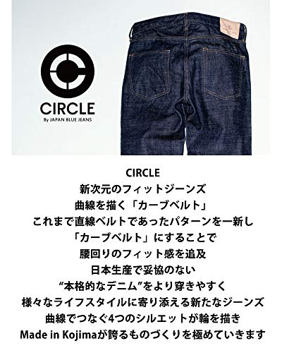 色落ちレビュー ジャパンブルージーンズ を5年間エイジングした結果 モノブログ 色落ちレビュー ジャパンブルージーンズ を5年間エイジングした結果 モノブログ