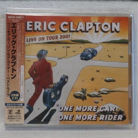 Amazon.co.jp: 同様＞ エリック・クラプトン/ワン・モア・カー、ワン