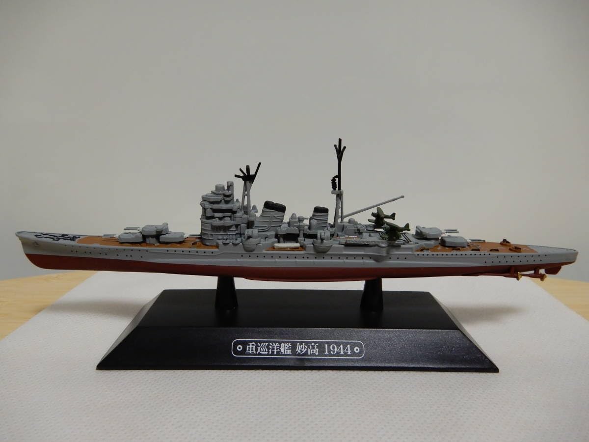 【新品28台】 世界の軍艦 コレクション Amazon.co.jp: 世界の軍艦コレクション 2013年 5/28号 [分冊百科