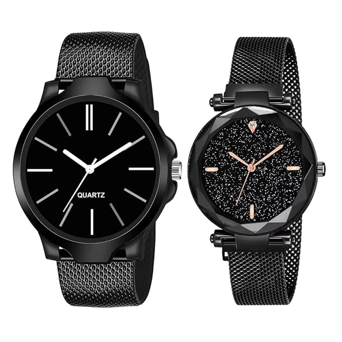 KE GALLERY Branded Stylish Unisex Watch for Boys & Girls Wrist Watch for Men & Women Couple Gift Watch | Combo of 2 (Black) (B0D66MB9PD) Amazon Price History, Amazon Price Tracker