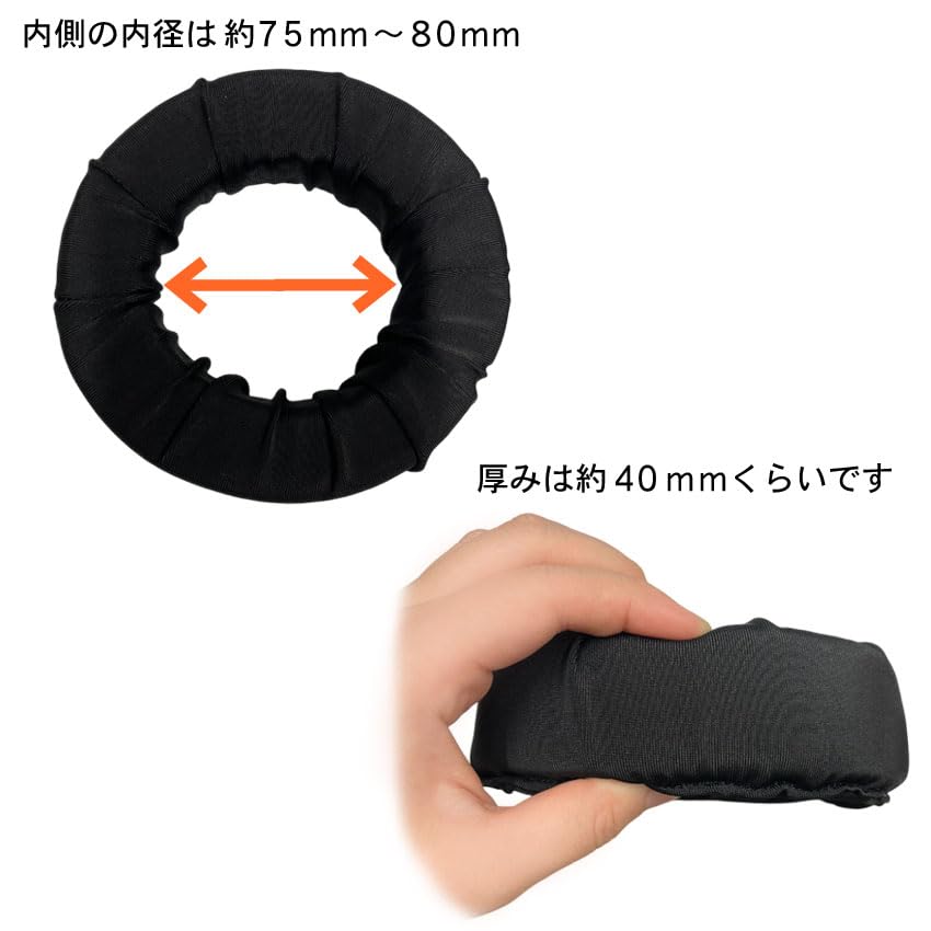 Amazon | HORITA (ホリタ) マイルドミュート トランペット用 ブラック