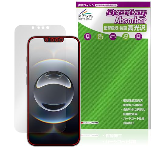 ~rbNX iPhone 16e Ή \ ی tB Ռz  R hw hCA {