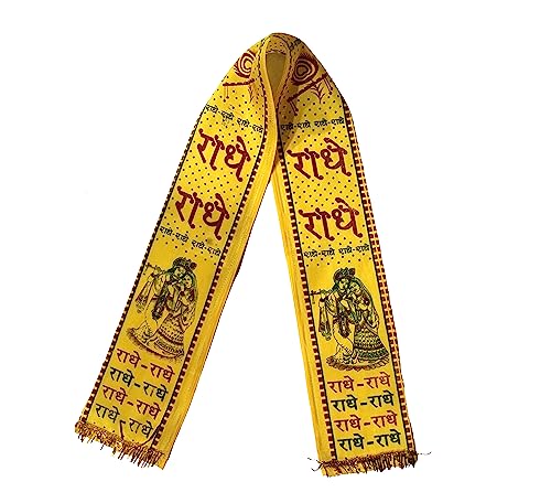 Image of Kaku Fancy Dresses Polyester Krishna Jewellery For Kids /Janmashtami /Bal Gopal Dress /Kanha Accessories /Bal Krishna Mukut /Krishna Sringar Jewellery (Set Of 8)