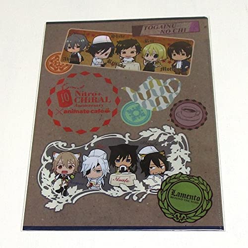 ドラマダ 咎狗の血 lamento sweetpool キラルクリアファイル 送料無料】未使用◇ニトロプラスキラル◇クリアファイル 6枚