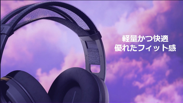 Amazon.co.jp: TURTLE BEACH ワイヤレスヘッドホン開放型 Atlas Air